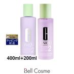 ショッピングフォリフォリ 【並行輸入品】CLINIQUE クリニーク クラリファイングローション2  400ml+200ml (化粧水)