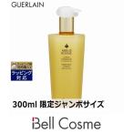 お得サイズ ゲラン アベイユ ロイヤル フォーティファイング ローション 300ml 限定ジャンボ...