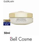 ゲラン アベイユ ロイヤル クラリファイ クリーム 50ml (ナイトクリーム)