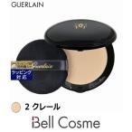 ゲラン レ ヴォワレット プードル プレッセ 2 クレール 5.5g (プレストパウダー)