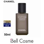 シャネルLLプロセラム50ml
