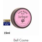 ジュリークローズラブバーム15ml