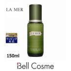 【並行輸入品】ドゥ・ラ・メール ザ・トリートメント ローション 150ml (化粧水) ドゥラメー...