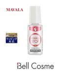 [ параллель импортные товары ]mavalabaita- Stop 10ml ( верх * базовое покрытие )