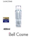 日本未発売|ランコム オー ドゥスール   400ml (化粧水)