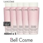 ランコムトニックコンフォートNお得...