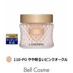  Lancome ap санки . язык sa желтохвост m Esse n Крик 110-PO немного яркий розовый дуб ru35...