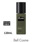 資生堂 ザグルーミング スカルプエフェクター 120ml YTC/WHS1203 - 最