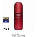 【並行輸入品】資生堂 アルティミューン パワライジング セラム  75ml (美容液)