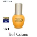 【並行輸入品】ロクシタン ディヴァイン アイセラム  15ml (アイケア)