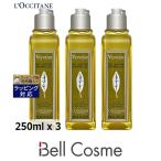 ショッピングヴァーベナ 【並行輸入品】ロクシタン ヴァーベナ シャワージェル お得な3個セット 250ml x 3 (ボディソ...