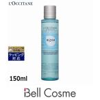 ショッピングパーソナルケア製品 ロクシタン アクアレオティエ エッセンスローション  150ml (化粧水)