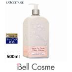 ロクシタン チェリーブロッサム シマーリングボディミルク 500ml (ボディローション)