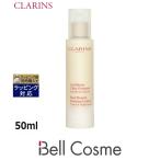 クラランス レ ビュスト フェルムテ 50ml (デコルテケア)