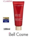 【並行輸入品】クラランス スープ�