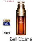 クラランス ダブル セーラム EX  50ml 