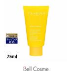 【並行輸入品】クラランス コンフ�