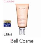【並行輸入品】クラランス ボディ パートナー 175ml (ボディクリーム)