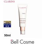 クラランスカームエッセンシャルスー...