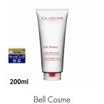 【並行輸入品】クラランス エクス�