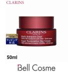 クラランススープラデイクリームNオ...