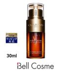 【並行輸入品】クラランス ダブル セーラム EX 【数量限定激安】 30ml (美容液)