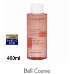 【並行輸入品】お得サイズ クララ�