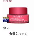 ショッピングクラランス 【並行輸入品】クラランス マルチインテンシブ ローズラディアンス クリーム  50ml (デイクリ...