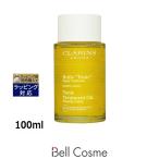 【並行輸入品】クラランス ボディ�