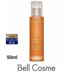 ショッピングクラランス 【並行輸入品】クラランス ジェル ビュスト タンサール 新パッケージ 50ml (デコルテケア)