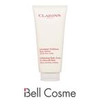 ショッピングフォリフォリ 【並行輸入品】クラランス スムージング ボディ スクラブ N  200ml/6.7oz. (ボディスクラブ)