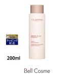【並行輸入品】クラランス ブライ�