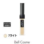 【並行輸入品】シュウ ウエムラ ア�