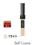 【並行輸入品】シュウ ウエムラ ア�