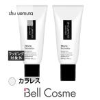 【並行輸入品】シュウ ウエムラ ア