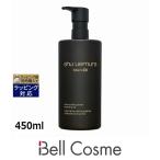 【並行輸入品】シュウ ウエムラ ブ