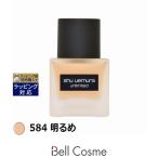 【並行輸入品】シュウ ウエムラ ア�