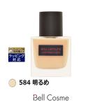 【並行輸入品】シュウ ウエムラ ア�