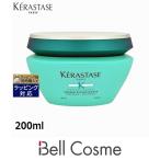 【並行輸入品】ケラスターゼ レジスタンス RE マスク エクステンショニスト 【数量限定激安】...