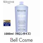 【並行輸入品】お得サイズ ケラスターゼ BL バン ブロンド アブソリュ 1000ml(サロンサイズ...