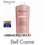 ケラスターゼ CA バン クロマプロテクト 1000ml(サロンサイズ 業務用) (シャンプー)