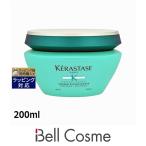 【並行輸入品】ケラスターゼ レジスタンス RE マスク エクステンショニスト 【数量限定激安】...