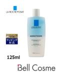 【並行輸入品】ラロッシュ ポゼ レスペクティッシム ポイントメイクアップリムーバー  125ml ...