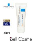 【並行輸入品】ラロッシュ ポゼ シカプラスト バーム B5 SPF50 【数量限定激安】 40ml (デイ...