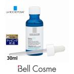 【並行輸入品】ラロッシュ ポゼ ヒアルB5 セラム  30ml (美容液)