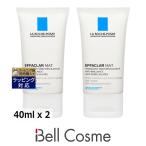 【並行輸入品】ラロッシュ ポゼ エファクラ マット お得な2個セット 40ml x 2 (デイクリーム)