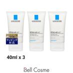 【並行輸入品】ラロッシュ ポゼ エファクラ マット もっとお得な3個セット 40ml x 3 (デイク...