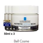 【並行輸入品】ラロッシュ ポゼ ニュートリティック インテンスリッチ（超乾燥肌） もっとお...