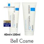 【並行輸入品】ラロッシュ ポゼ シカプラスト バーム B5+  40ml+100ml (デイクリーム)