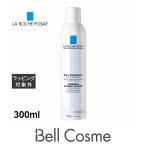 【並行輸入品】ラロッシュ ポゼ ターマルウォーター 300ml (ミスト状化粧水)